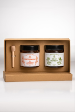 Φόρτωση εικόνας στο εργαλείο προβολής Συλλογής, Gift Box Μελιού × 2 ΤΜΧ / Honey Gift Box × 2 PCS
