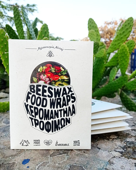 Γιατί χρησιμοποιώ, φτιάχνω και εμπορεύομαι κερομάντηλα τροφίμων / Why i use, i make and i sell Beeswax Foodwraps