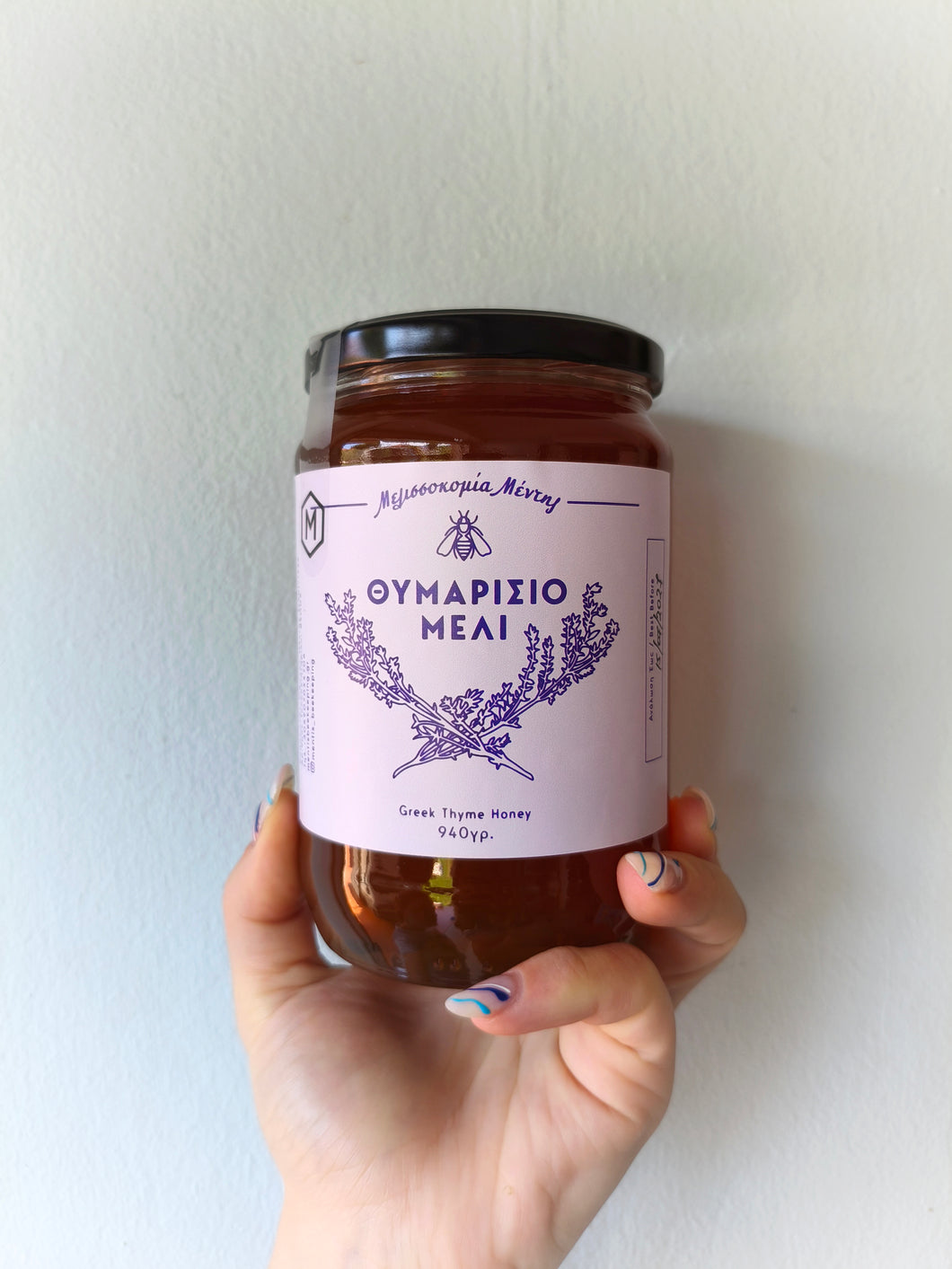 Θυμαρίσιο Μέλι 940 γρ. / Thyme Honey 940 gr